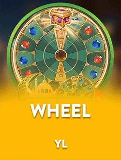 Wheel